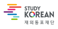 Study korean